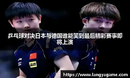 芒果体育