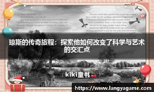 芒果体育登录注册
