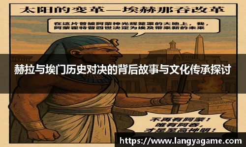 芒果体育官方app下载