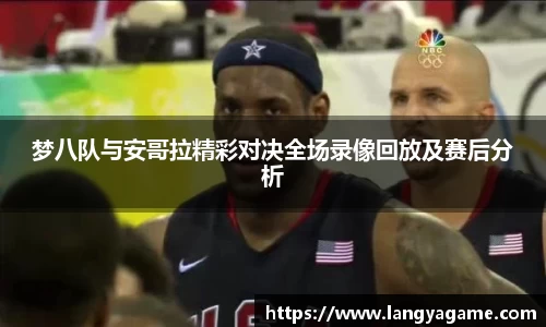 芒果体育官方app下载