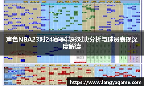 芒果体育