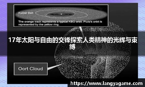 芒果体育登录注册