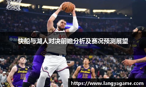芒果体育官方app下载