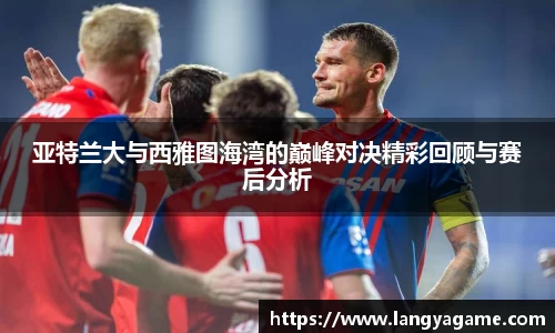 芒果体育官方网站