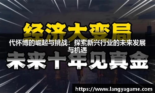 芒果体育登录注册