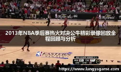 芒果体育