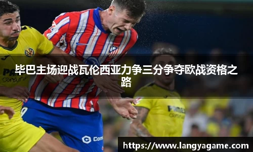 芒果体育官方app下载