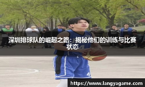 芒果体育官方网站