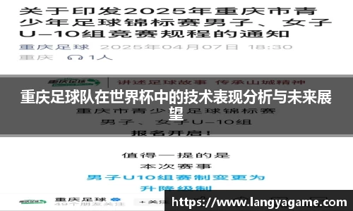 芒果体育官方app下载