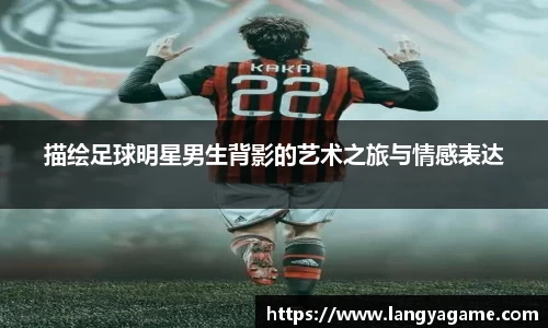芒果体育官方网站