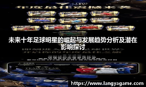 芒果体育登录注册