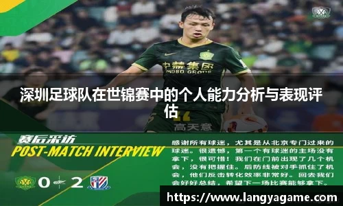 芒果体育官方app下载