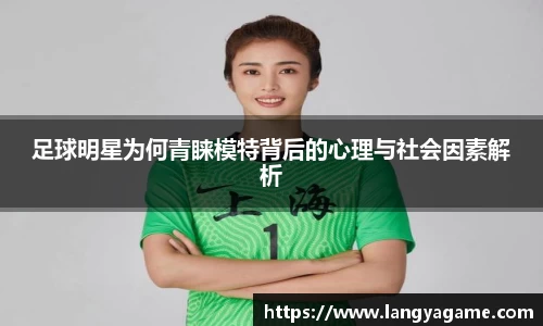 芒果体育登录注册