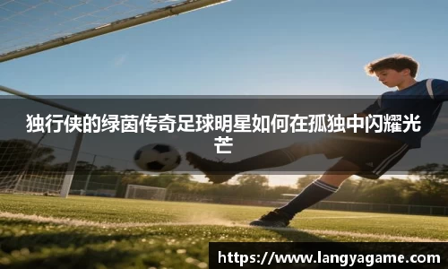 芒果体育官方app下载