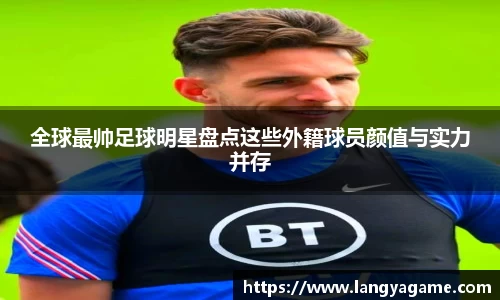 芒果体育官方网站