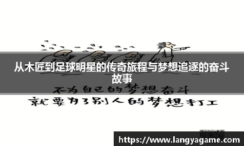 芒果体育官方网站