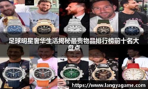 芒果体育登录注册