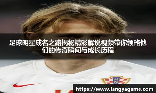 芒果体育登录注册