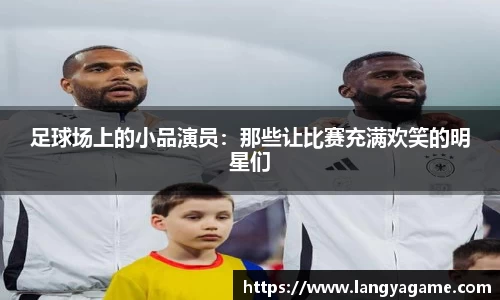 芒果体育登录注册