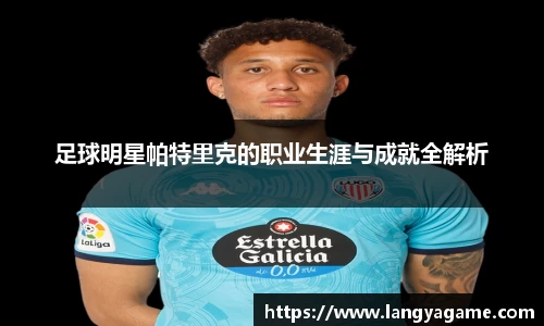 芒果体育官方app下载