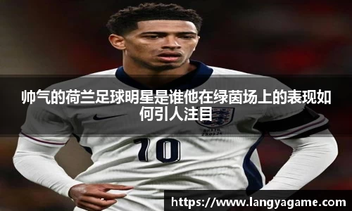 芒果体育官方app下载