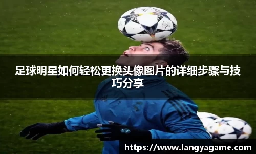 芒果体育登录注册