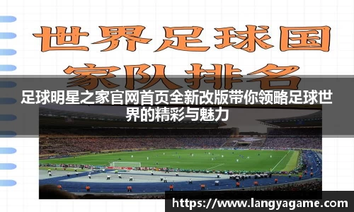 芒果体育登录注册