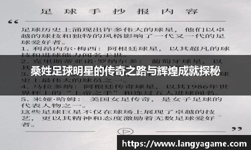 芒果体育官方app下载