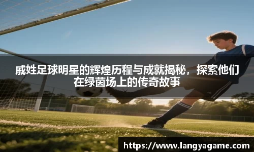 芒果体育官方网站