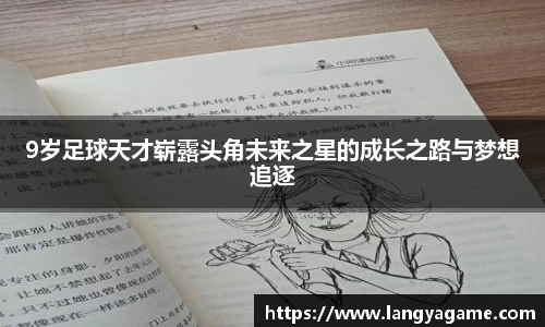 芒果体育官方网站