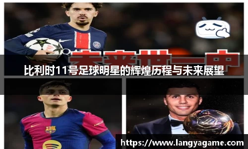 芒果体育登录注册