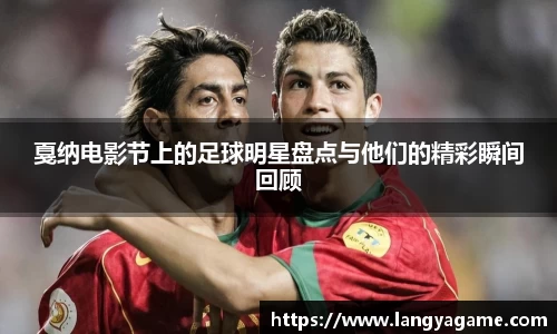 芒果体育官方网站