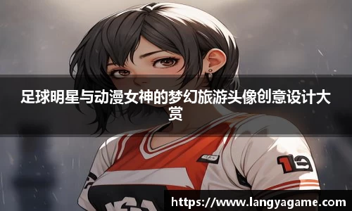 芒果体育官方app下载