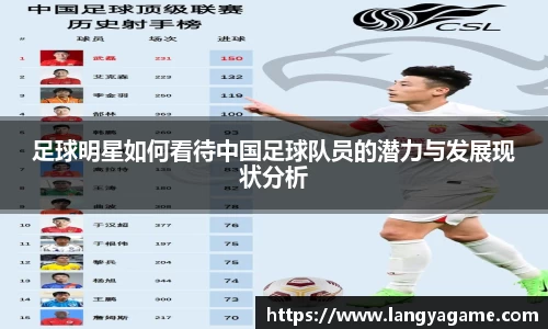 芒果体育官方app下载